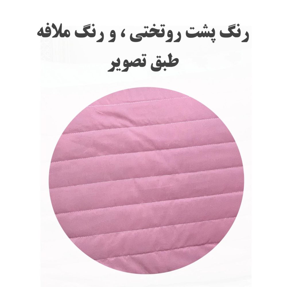 روتختی دو نفره سه بعدی کد 00889 - Image 4