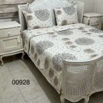 روتختی پنبه دوزی دونفره کد 00928