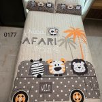 روتختی یک نفره پسرانه طرح سافاری کد 0177