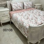 روتختی پنبه دوزی دونفره کد 00108
