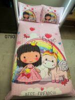 روتختی یک نفره دخترانه طرح یونیکورن و دختر کد 0793