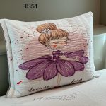 روبالش یک عددی کد RS51