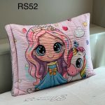 روبالش یک عددی کد RS52