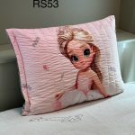 روبالش یک عددی کد RS53