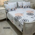 روتختی پنبه دوزی دونفره سه بعدی کد 00286