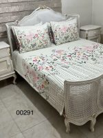 روتختی پنبه دوزی دونفره سه بعدی کد 00291