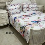 روتختی پنبه دوزی دونفره سه بعدی کد 00303