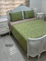 روتختی دونفره پتینه ست کامل کد 00357 - Image 5