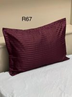 روبالش یک عددی هتلی کد R67