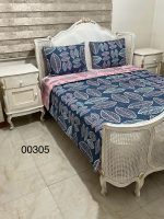 روتختی دونفره کد 00305 (با ملافه)