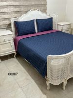 روتختی دونفره ست کامل کد 00367