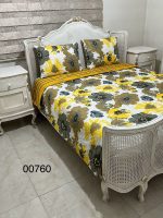 روتختی پنبه دوزی دونفره کد 00760