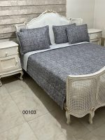 روتختی پنبه دوزی دونفره پتینه کد 00103