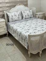 روتختی پنبه دوزی دونفره کد 00105