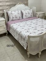 روتختی پنبه دوزی دونفره کد 00107