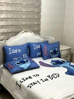 روتختی پنبه دوزی دونفره سه بعدی کد 00128 - Image 3