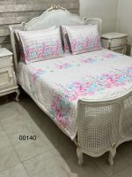 روتختی پنبه دوزی دونفره سه بعدی کد 00140