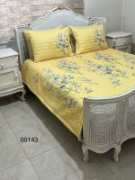 روتختی پنبه دوزی دونفره سه بعدی کد 00143