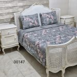 روتختی پنبه دوزی دونفره کد 00147
