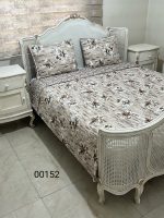 روتختی پنبه دوزی دونفره کد 00152